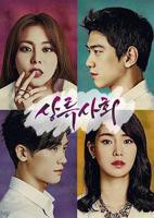 韩剧《上流社会2015》韩国电影在线高清免费观看完整版