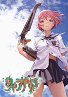 香格里拉电影在线观看完整版高清 动漫