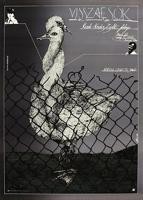 《不屈不挠乱伦恋》电影完整版免费在线观看