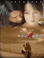 《别动我的抽屉》电视剧全集免费在线观看高清完整版