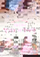 《丈夫的户外生活》韩国电影免费在线观看全集中文版