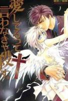 《没有钱》动漫免费在线观看完整版高清全集