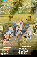 有你的恋歌 2025 免费在线观看全集完整版