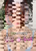 《大叔与隔壁妻子》第2季全集免费观看