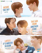 《四方极爱》第二季免费观看高清完整版