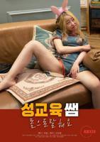 性教育老师电影免费在线观看韩国电影 韩剧
