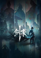 《剑来 第二季》动漫电视剧全集免费在线观看高清完整版播放