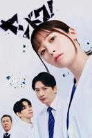 日剧《不良医生》免费在线观看高清完整版