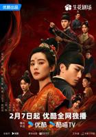 《掌心 》电视剧免费在线观看完整版_高清全集