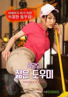 《洗手间的秘密》电视剧免费在线观看高清完整版