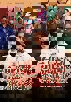 短剧《东北恋歌铁锅浪漫主义》全集免费在线观看高清完整版